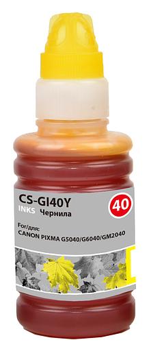 Чернила Cactus CS-GI40Y желтый 70мл для Canon Pixma G5040/G6040/GM2040 фото 1