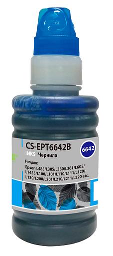 Чернила Cactus CS-EPT6642B T6642 голубой 100мл для Epson L100/L110/L120/L132/L200/L210/L222/L300/L312/L350/L355/L362/L366/L456/L550/L555/L566/L1300 фото 2
