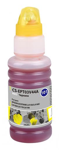 Чернила Cactus CS-EPT03V44A 101Y желтый 70мл для Epson L4150/L4160/L6160/L6170 фото 1