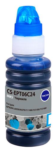 Чернила Cactus CS-EPT06C24 112С голубой 70мл для Epson L6550/6570/11160/15150/15160 фото 1