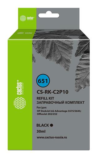 Заправочный набор Cactus CS-RK-C2P10 №651 черный30мл для HP DJ 5575/5645 фото 1