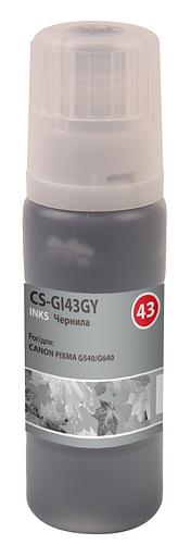 Чернила Cactus CS-GI43GY серый60мл для Canon Pixma G640/540 фото 1