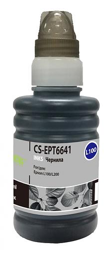 Чернила Cactus CS-EPT6641 T664 черный 100мл для Epson L100/L110/L120/L132/L200/L210/L222/L300/L312/L350/L355/L362/L366/L456/L550/L555/L566/L1300 фото 1