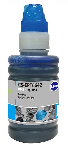 Чернила Cactus CS-EPT6642 T6642 голубой 100мл для Epson L100/L110/L120/L132/L200/L210/L222/L300/L312/L350/L355/L362/L366/L456/L550/L555/L566/L1300 фото 1