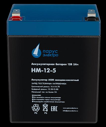 Батарея Парус Электро, стандартная серия HM-12-5, напряжение 12В, емкость 5Ач (разряд 20 часов), макс. ток разряда (5сек) 75А, макс. ток заряда 2А, свинцово-кислотная типа AGM, клеммы F2, ДхШхВ 90х70х101мм., полная высота с клеммами 107мм., вес 1.8кг., ср фото 3