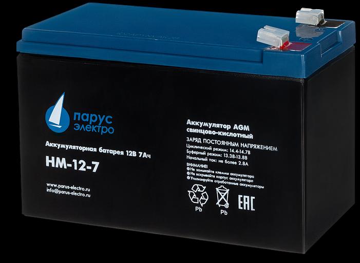 Батарея Парус Электро, стандартная серия HM-12-7, напряжение 12В, емкость 7.2Ач (разряд 20 часов), макс. ток разряда (5сек) 105А, макс. ток заряда 2.88А, свинцово-кислотная типа AGM, клеммы F2, ДхШхВ 151х65х94мм., полная высота с клеммами 100мм., вес 2.4к фото 2