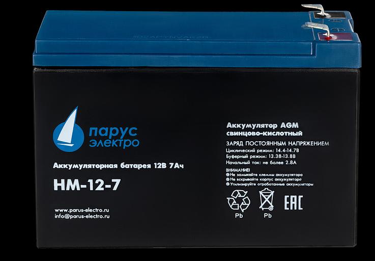 Батарея Парус Электро, стандартная серия HM-12-7, напряжение 12В, емкость 7.2Ач (разряд 20 часов), макс. ток разряда (5сек) 105А, макс. ток заряда 2.88А, свинцово-кислотная типа AGM, клеммы F2, ДхШхВ 151х65х94мм., полная высота с клеммами 100мм., вес 2.4к фото 3