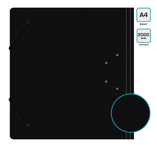 Папка-регистратор Silwerhof 355050 A4 70мм полифом черный фото 3