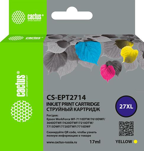 Картридж струйный Cactus CS-EPT2714 27XL желтый для Epson WorkForce WF-3620/3640/7110/7210 фото 1