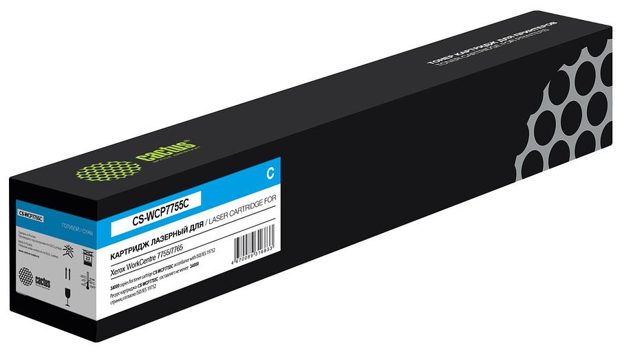 Картридж лазерный Cactus CS-WCP7755C 006R1404 голубой (34000стр.) для Xerox WC7755/7765/77752 фото 1