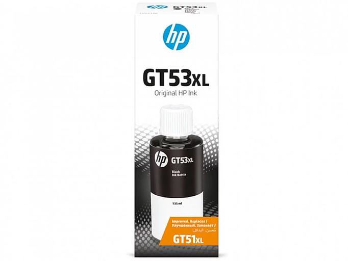 Чернила HP 1VV21AE фото 1
