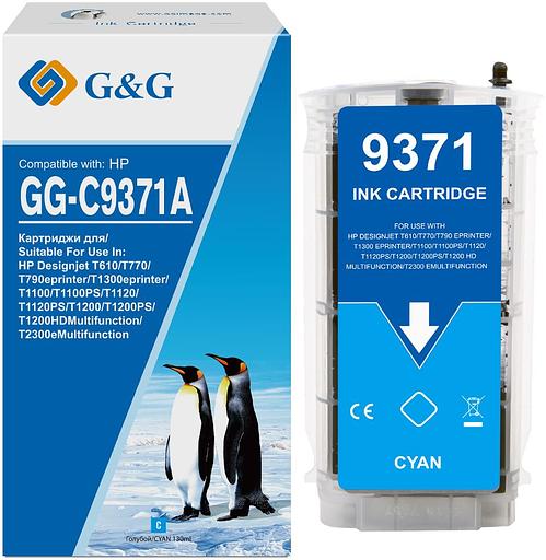 Картридж струйный G&G GG-C9371A голубой (130мл) для HP Designjet T610/T770/T790eprinter/T1300eprinter/T1100 фото 1