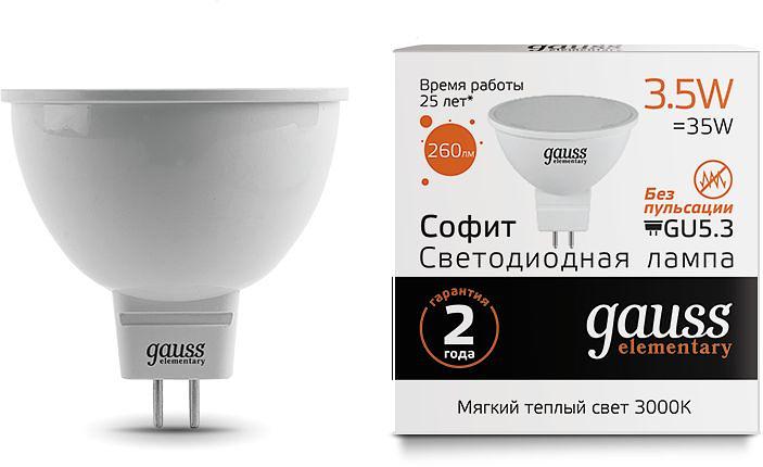 Лампа светодиодная Gauss Elementary MR16 3.5Вт цок.:GU5.3 спот 220B 3000K св.свеч.бел.теп. (упак.:10шт) (13514) фото 1