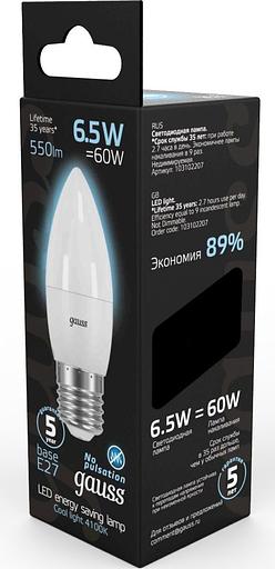 Лампа светодиодная Gauss 6.5Вт цок.:E27 свеча 220B 4100K св.свеч.бел.ней. (упак.:10шт) (103102207) фото 5