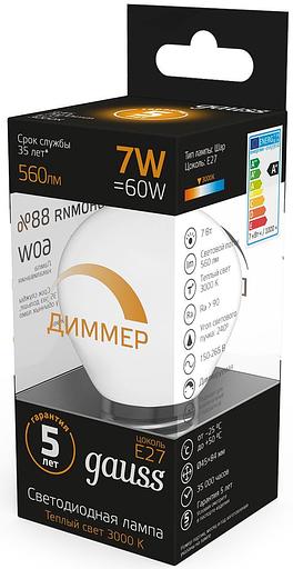 Лампа светодиодная Gauss 7Вт цок.:E27 шар 220B 3000K св.свеч.бел.теп. (упак.:10шт) (105102107-D) фото 4