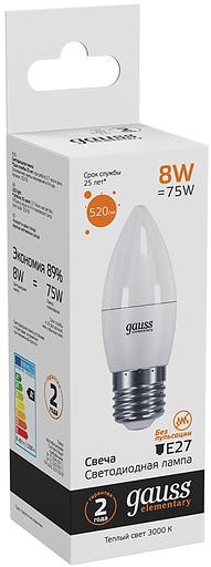 Лампа светодиодная Gauss Elementary 8Вт цок.:E27 свеча 220B 3000K св.свеч.бел.теп. C37 (упак.:10шт) (33218) фото 5