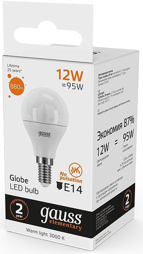 Лампа светодиодная Gauss Elementary 12Вт цок.:E14 шар 220B 3000K св.свеч.бел.теп. (упак.:10шт) (53112) фото 5