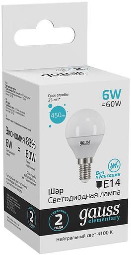 Лампа светодиодная Gauss Elementary 6Вт цок.:E14 шар 220B 4100K св.свеч.бел.ней. (упак.:10шт) (53126) фото 4