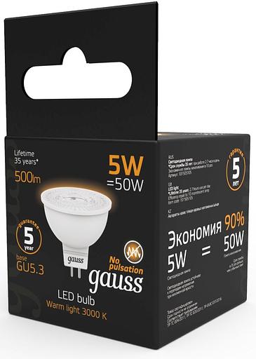 Лампа светодиодная Gauss Black 5Вт цок.:GU5.3 рефлектор 220B 3000K св.свеч.бел.теп. MR16 (упак.:10шт) (101505105) фото 5