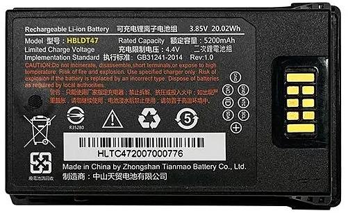 Аккумулятор Urovo HBLDT47-G для RT40 (GUN ONLY) 3.85V 5200mAh для RT40 Battery для RT40 (упак.:1шт) фото 1