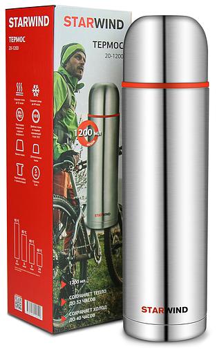 Термос Starwind 20-1200 1.2л. серебристый/красный картонная коробка фото 9