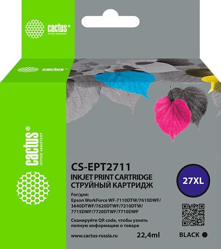 Картридж струйный Cactus CS-EPT2711 27XL черный для Epson WorkForce WF-3620/3640/7110/7210 фото 1
