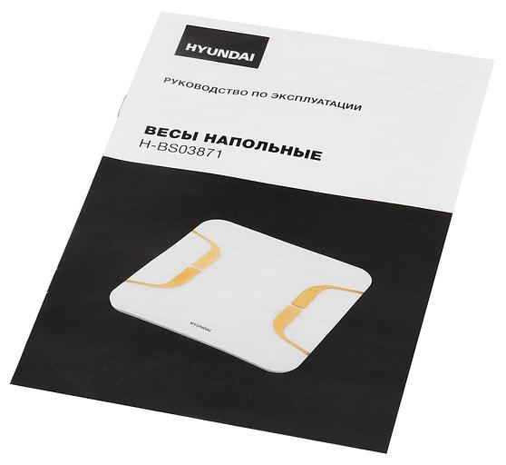 Весы напольные электронные Hyundai H-BS03871 макс.180кг белый фото 7
