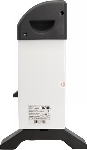 Конвектор Ресанта ОК-20С 2000Вт белый фото 8