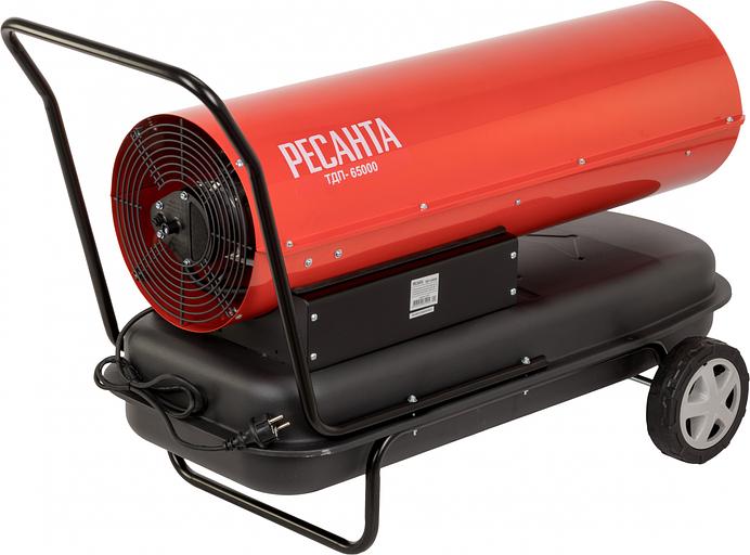 Тепловая пушка дизельная Ресанта ТДП-65000 красный/черный фото 2
