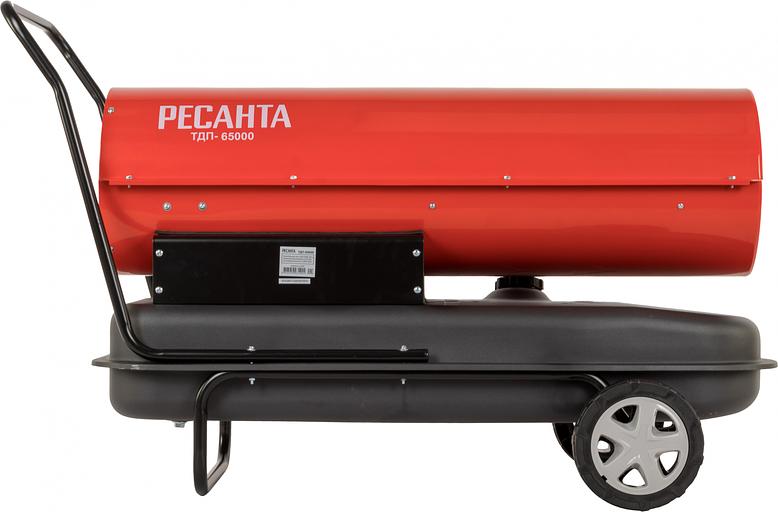 Тепловая пушка дизельная Ресанта ТДП-65000 красный/черный фото 3