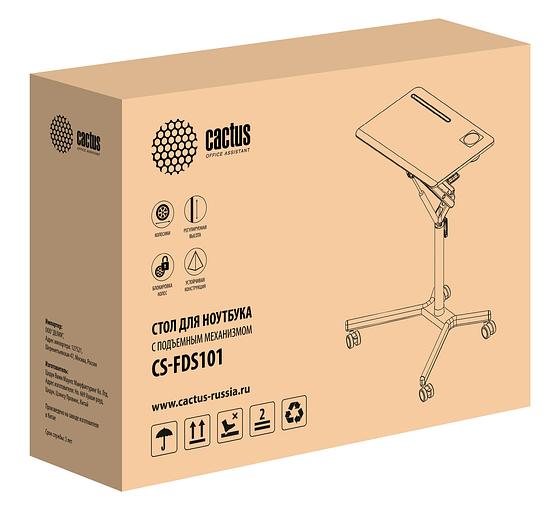 Стол для ноутбука Cactus VM-FDS101B столешница МДФ черный 70x52x105см (CS-FDS101BBK) фото 9