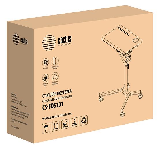 Стол для ноутбука Cactus VM-FDS101B столешница МДФ серый 70x52x106см (CS-FDS101WGY) фото 9