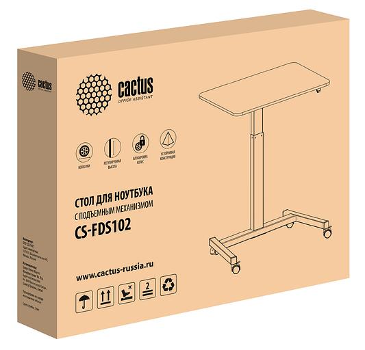 Стол для ноутбука Cactus VM-FDS102 столешница МДФ белый 80x60x122см (CS-FDS102WWT) фото 8