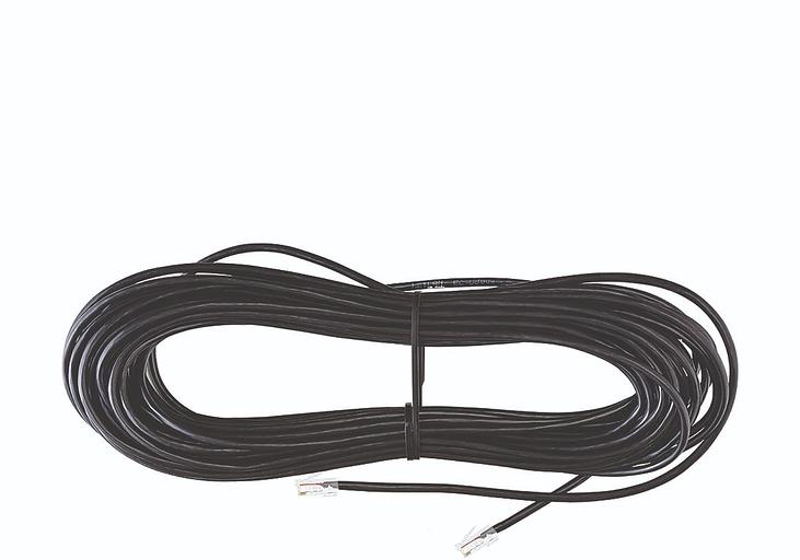 Усилитель сигнала Триколор TR-4G/injector-9kit 20м (046/91/00055155) фото 5