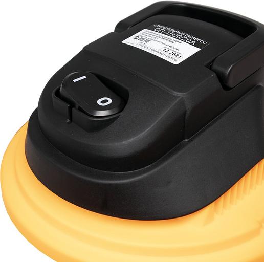 Строительный пылесос Вихрь СП-1500/20А 1500Вт (уборка: сухая/влажная) серебристый фото 7