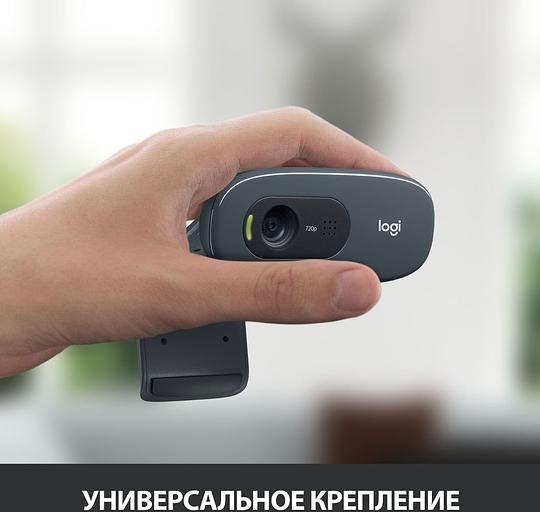 Камера Web Logitech HD Webcam C270 черный 0.9Mpix (1280x720) USB2.0 с микрофоном (960-000584) фото 7