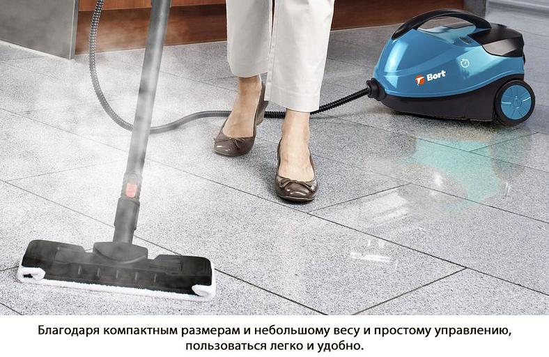 Пароочиститель напольный Bort BDR-2500-RR 2200Вт бирюзовый/черный фото 5