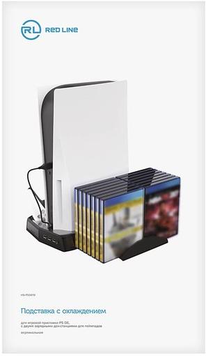 Подставка Redline HS-PS5019 черный для: PlayStation 5 (УТ000024650) фото 2