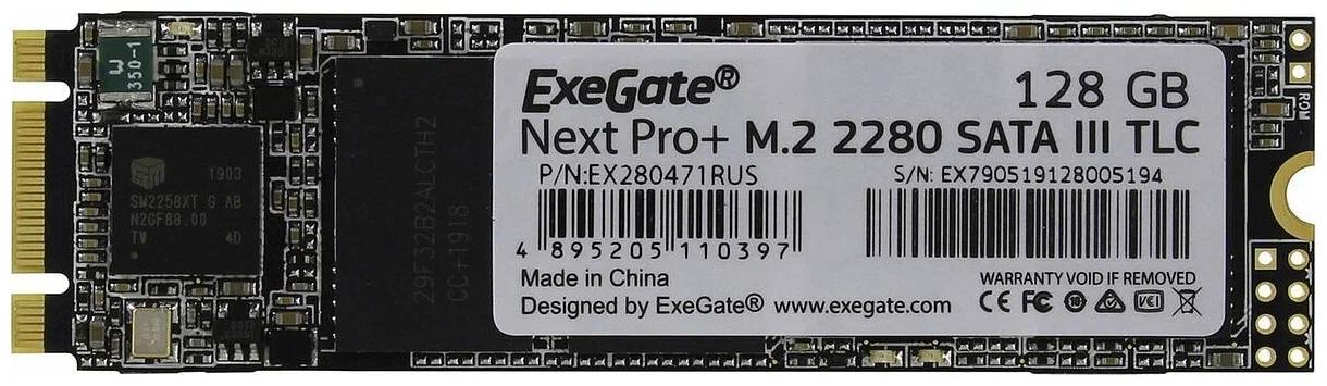 Накопитель SSD M.2 2280 128GB ExeGate NextPro+ UV500TS128 (SATA-III, 22x80mm, 3D TLC) (EX280471RUS) фото 1