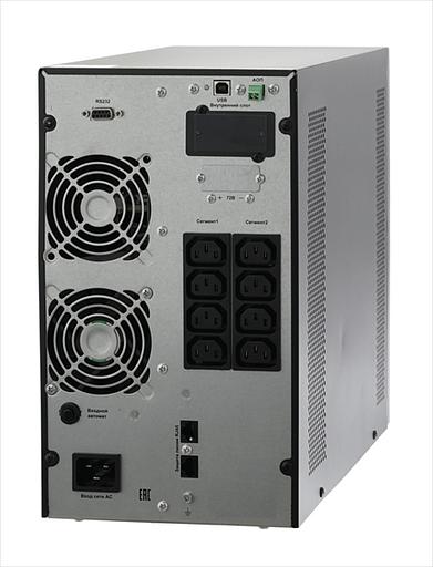 Связь инжиниринг ИБП двойного преобразования, 2000ВА/2000Вт, напольный, 8xC13, SNMP слот, 2 года гарантия, Россия (АПСМ.435241.022-01.01) (СИПБ2БА.10-11) фото 2