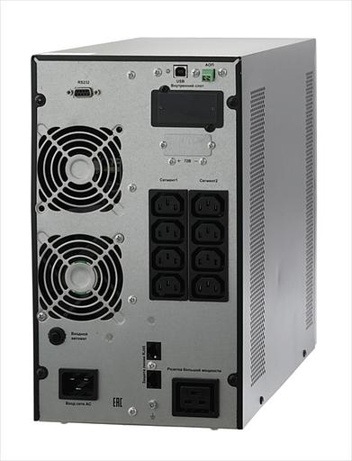 Связь инжиниринг ИБП двойного преобразования, 3000ВА/3000Вт, напольный, 8xC13, SNMP слот, 2 года гарантия, Россия (АПСМ.435241.023-01.01) (СИПБ3БА.10-11) фото 2