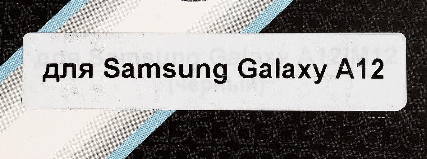 Чехол (флип-кейс) DF для Samsung Galaxy A12/M12 sFlip-75 черный (DF SFLIP-75 (BLACK)) фото 9