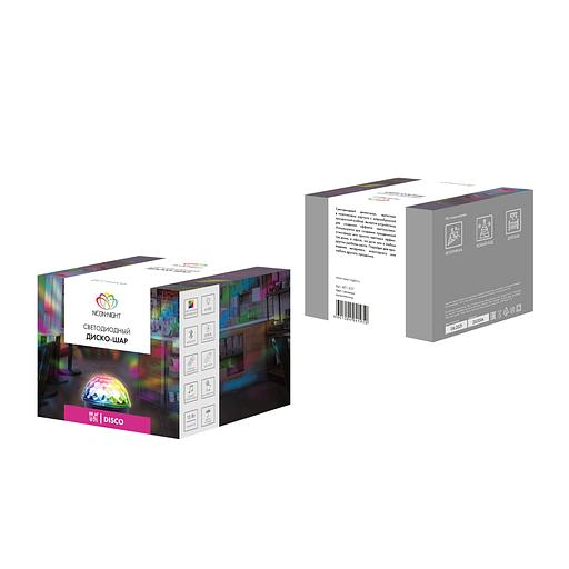 Диско-шар Neon-Night Home 1лам. ПВХ/медь (601-257) фото 10