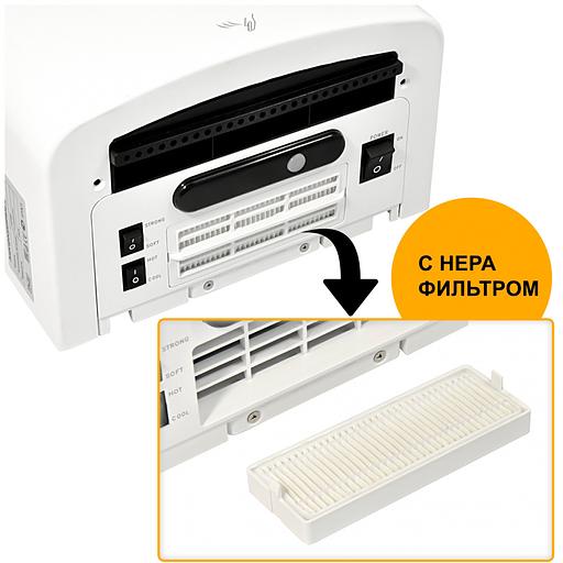 Сушилка для рук Puff 8807 1250Вт белый фото 5