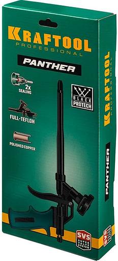 Пистолет герм. Kraftool Panther (06855_Z02) фото 2