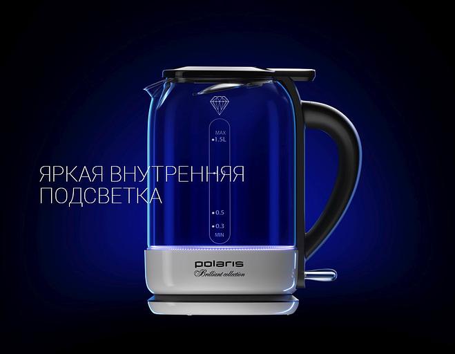 Чайник электрический Polaris PWK 1753CGL 1.5л. 1950Вт белый/черный (корпус: пластик/стекло) фото 6