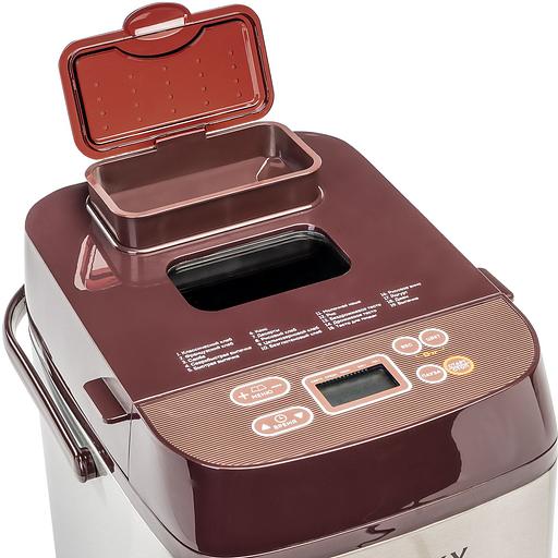 Хлебопечь Galaxy Line GL 2700 600Вт коричневый/серебристый фото 5