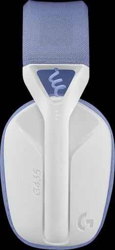 Гарнитура беспроводная игровая Logitech G435 White (арт. 981-001077, M/N: A00149, A00150) фото 4