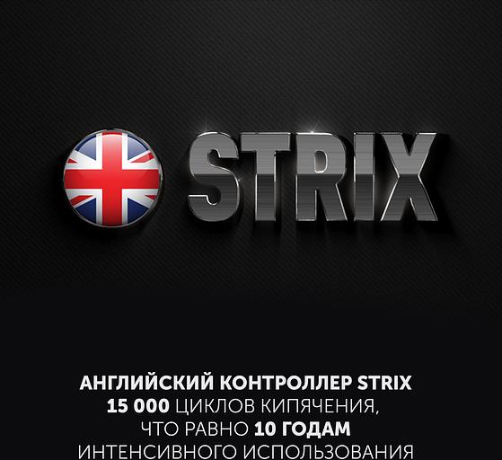 Чайник электрический Polaris PWK 1753CGL 1.5л. 1950Вт черный (корпус: стекло) фото 4