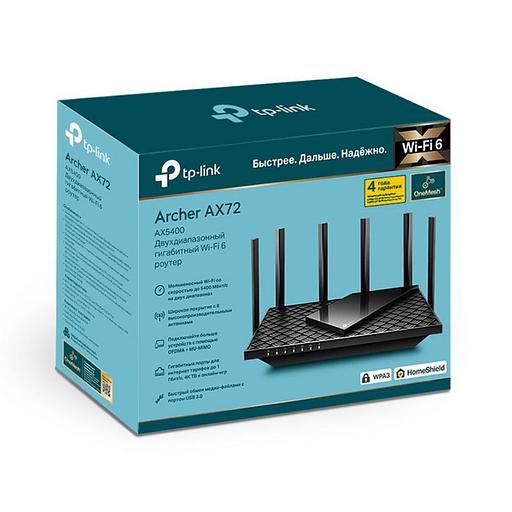 Archer AX72 AX5400 Двухдиапазонный гигабитный Wi-Fi 6 роутер фото 4